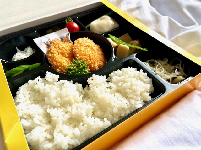 Japanese bento box