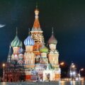 Russian Orthodox Churches in Russia: Colorful domes of Saint Basil’s Cathedral Moscow