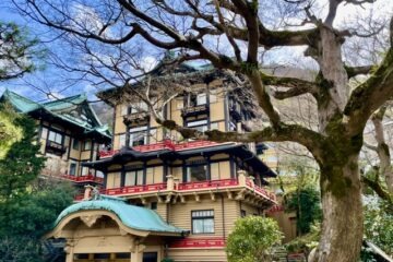 Fujiya Hotel Hakone heritage building surrounded by mature trees in Miyanoshita, one of Japan’s oldest luxury hotels